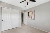 1231 Amber Street - Photo 17
