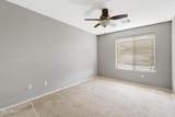 1231 Amber Street - Photo 18