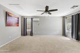 1231 Amber Street - Photo 20