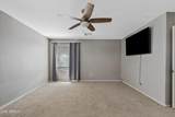 1231 Amber Street - Photo 22