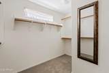 1231 Amber Street - Photo 25