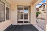 1231 Amber Street - Photo 29