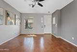 1231 Amber Street - Photo 3