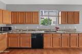 1231 Amber Street - Photo 6