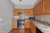 1231 Amber Street - Photo 7