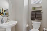 1231 Amber Street - Photo 8