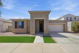 23061 Camina Plata - Photo 4
