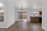 6705 Riverdale Street - Photo 10
