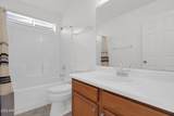 6705 Riverdale Street - Photo 23