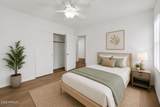 6705 Riverdale Street - Photo 24