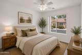 6705 Riverdale Street - Photo 26