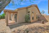 6705 Riverdale Street - Photo 31