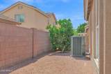 6705 Riverdale Street - Photo 34