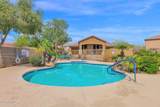 6705 Riverdale Street - Photo 38
