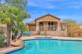 6705 Riverdale Street - Photo 39