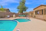 6705 Riverdale Street - Photo 40
