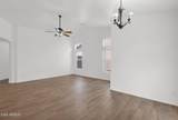 6705 Riverdale Street - Photo 7