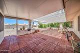 17410 125TH Avenue - Photo 54