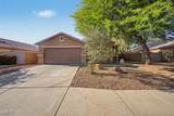 5260 Belmont Avenue - Photo 1