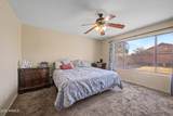 5260 Belmont Avenue - Photo 12