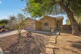 5260 Belmont Avenue - Photo 3