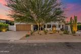 7042 Orange Blossom Lane - Photo 1