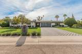 6621 Dreyfus Avenue - Photo 1