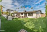 6621 Dreyfus Avenue - Photo 27