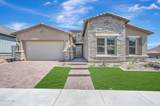 32409 135TH Drive - Photo 1