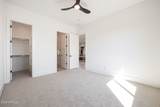 1420 Coyote Wash Drive - Photo 41