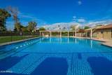 4607 Continental Drive - Photo 35