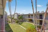 4620 68th Street - Photo 16