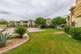 4620 68th Street - Photo 31