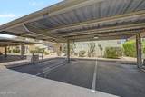 4620 68th Street - Photo 33