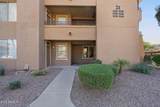 20100 78TH Place - Photo 2