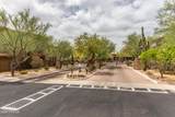 20100 78TH Place - Photo 35