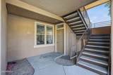 20100 78TH Place - Photo 4