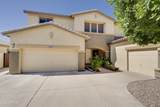 1211 Kenwood Street - Photo 1