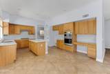 1211 Kenwood Street - Photo 12