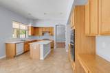 1211 Kenwood Street - Photo 16