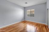 1211 Kenwood Street - Photo 19