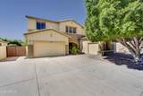 1211 Kenwood Street - Photo 2