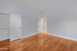 1211 Kenwood Street - Photo 20