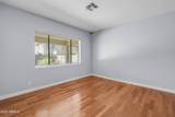 1211 Kenwood Street - Photo 22