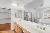 1211 Kenwood Street - Photo 29