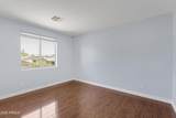 1211 Kenwood Street - Photo 34