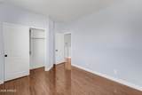 1211 Kenwood Street - Photo 39
