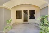 1211 Kenwood Street - Photo 4