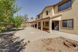 1211 Kenwood Street - Photo 49