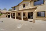 1211 Kenwood Street - Photo 50